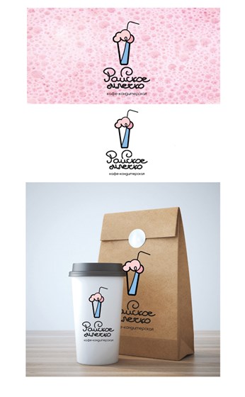 Логотипы: Райское млечко